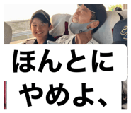 844947565
