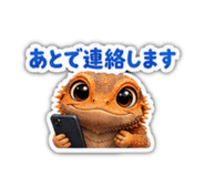 844947610