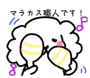 844947663