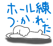844947666
