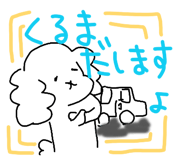 844947667