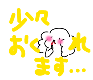 844947669