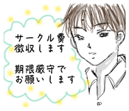 844947670