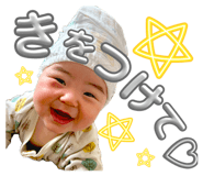 844947752