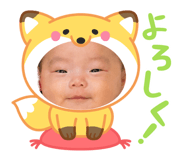 844948011