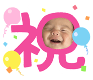 844948012