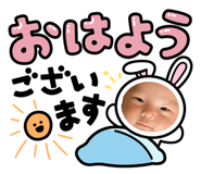 844948013