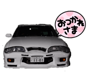 844948059
