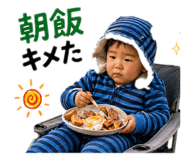 844948128