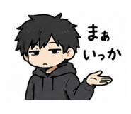 844948248