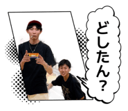 844948258