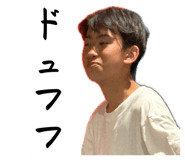 844948268