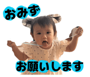844948291