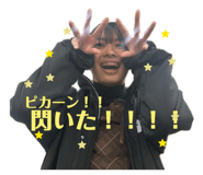844948385