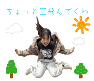 844948386