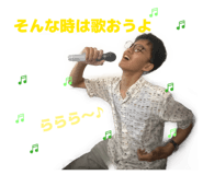 844948390