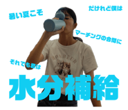 844948420