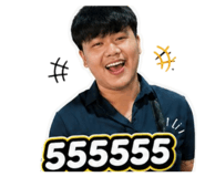 844948451
