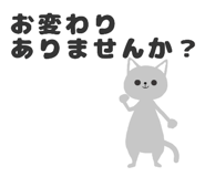 844948459