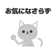 844948462