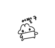 844948509