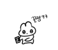 844948513