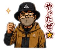 844948571