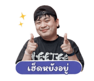 844948693