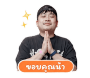 844948695