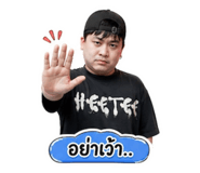 844948700