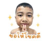 844948715