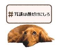 844948776