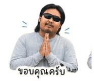 844948835