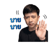 844948905