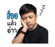 844948908