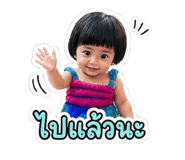 844948951