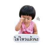 844948952