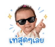 844949285