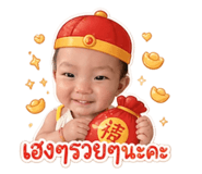 844949288