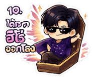 844949616