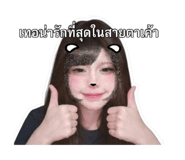 844949631