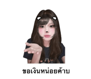844949633