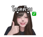 844949645