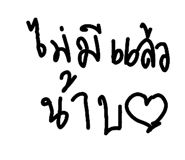 844949647