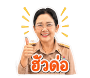 844949719