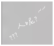 844949781
