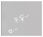 844949782