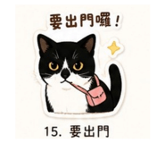 844949815