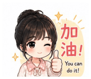 844949930