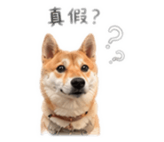 844949986